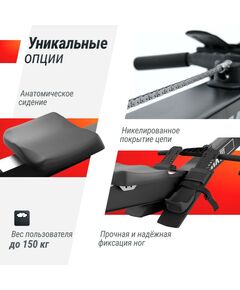 Купить Гребной тренажер UNIXFIT Air Rower-X Black, изображение 7 в интернет-магазине Irkshop.ru