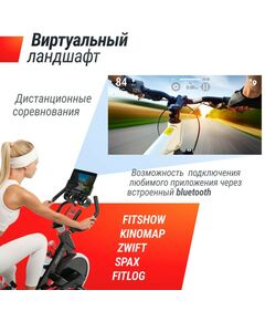 Купить Велотренажер Спин-байк UNIXFIT SB-520 PRO, изображение 7 в интернет-магазине Irkshop.ru