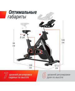 Купить Велотренажер Спин-байк UNIXFIT SB-620 PRO, изображение 4 в интернет-магазине Irkshop.ru