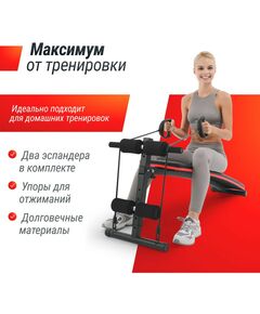 Купить Скамья для пресса UNIXFIT SIT-UP 140, изображение 3 в интернет-магазине Irkshop.ru