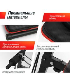 Купить Скамья для пресса UNIXFIT SIT-UP 140, изображение 4 в интернет-магазине Irkshop.ru