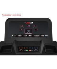 Купить Беговая дорожка UNIXFIT T-1300 PRO (LED), изображение 4 в интернет-магазине Irkshop.ru