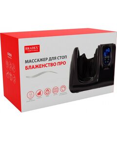 Купить Массажер для стоп Bradex БЛАЖЕНСТВО ПРО [KZ 0475], изображение 9 в интернет-магазине Irkshop.ru