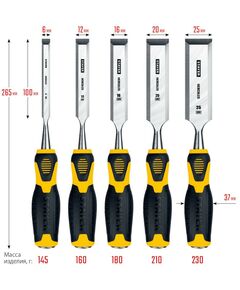 Купить Набор стамесок-долот STAYER Hercules 5 предметов [18205-H5], изображение 7 в интернет-магазине Irkshop.ru