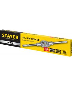 Купить Плашкодержатель STAYER Professional DH-50 d 50 мм [28037-50_z01], изображение 2 в интернет-магазине Irkshop.ru