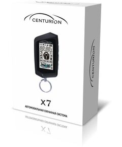 Купить Автосигнализация Centurion X7 с обратной связью брелок с ЖК дисплеем [1011305], изображение 5 в интернет-магазине Irkshop.ru