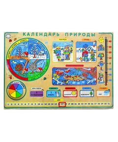 Купить Игровая панель Календарь природы в интернет-магазине Irkshop.ru