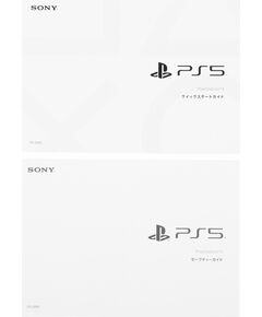Купить Игровая консоль Sony PlayStation 5 Slim [CFI-2000A01], изображение 17 в интернет-магазине Irkshop.ru