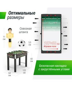 Настольный футбол: Игровой стол UNIX line Футбол - Кикер Color 122х64 cм фотографии