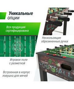 Настольный футбол: Игровой стол UNIX line Футбол - Кикер Color 122х64 cм фотографии
