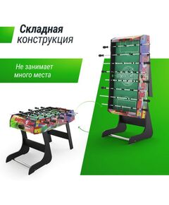 Настольный футбол: Игровой стол складной UNIX line Футбол - Кикер Color 122х61 cм фотографии