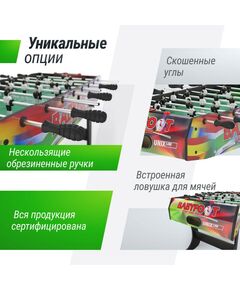 Настольный футбол: Игровой стол складной UNIX line Футбол - Кикер Color 122х61 cм фотографии