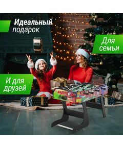 Настольный футбол: Игровой стол складной UNIX line Футбол - Кикер Color 122х61 cм фотографии