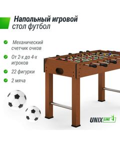 Купить Игровой стол UNIX line Футбол - Кикер Wood 121х61 cм, изображение 2 в интернет-магазине Irkshop.ru