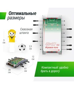 Купить Игровой стол UNIX line Мини Футбол - Кикер настольный 61х28 cм, изображение 4 в интернет-магазине Irkshop.ru