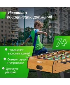 Настольный футбол: Игровой стол складной UNIX line UNIX Line Футбол - Кикер (122х61 cм) Wood фотографии