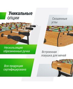 Настольный футбол: Игровой стол складной UNIX line UNIX Line Футбол - Кикер (122х61 cм) Wood фотографии