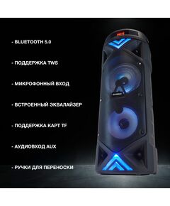 Купить Минисистема Hyundai H-MC180 80Вт FM USB BT SD/MMC, изображение 3 в интернет-магазине Irkshop.ru