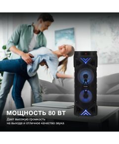 Купить Минисистема Hyundai H-MC180 80Вт FM USB BT SD/MMC, изображение 4 в интернет-магазине Irkshop.ru