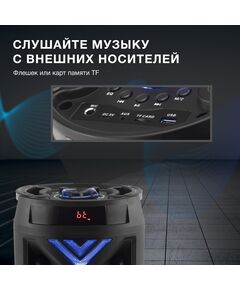 Купить Минисистема Hyundai H-MC180 80Вт FM USB BT SD/MMC, изображение 6 в интернет-магазине Irkshop.ru