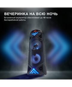 Купить Минисистема Hyundai H-MC180 80Вт FM USB BT SD/MMC, изображение 8 в интернет-магазине Irkshop.ru