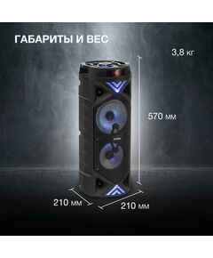 Купить Минисистема Hyundai H-MC180 80Вт FM USB BT SD/MMC, изображение 9 в интернет-магазине Irkshop.ru