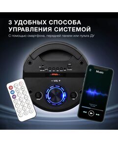 Купить Минисистема Hyundai H-MC170 80Вт FM USB BT SD/MMC, изображение 6 в интернет-магазине Irkshop.ru