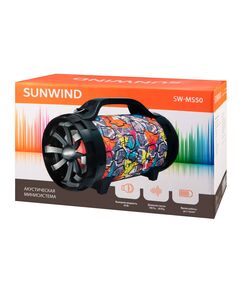 Купить Минисистема SunWind SW-MS50 45Вт FM USB BT SD/MMC, изображение 21 в интернет-магазине Irkshop.ru