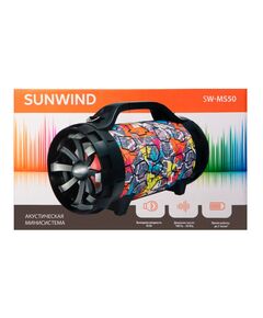 Купить Минисистема SunWind SW-MS50 45Вт FM USB BT SD/MMC, изображение 22 в интернет-магазине Irkshop.ru