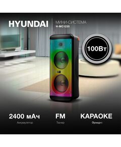 Купить Минисистема Hyundai H-MC1235 40Вт FM USB BT micro SD, изображение 3 в интернет-магазине Irkshop.ru