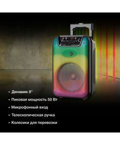 Купить Минисистема Hyundai H-MC1292 18Вт FM USB BT micro SD, изображение 3 в интернет-магазине Irkshop.ru