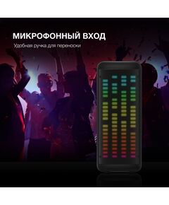 Купить Минисистема Hyundai H-MC1236 40Вт FM USB BT micro SD, изображение 5 в интернет-магазине Irkshop.ru