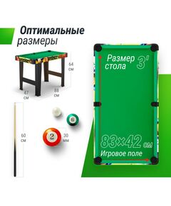 Бильярдные столы: Игровой стол UNIX line Мини Бильярд (88х47 cм) Color фотографии