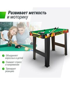 Бильярдные столы: Игровой стол UNIX line Мини Бильярд (88х47 cм) Color фотографии