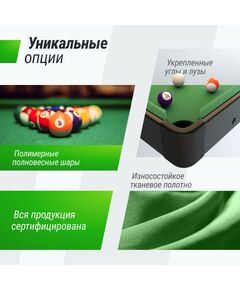 Бильярдные столы: Игровой стол UNIX line Мини Бильярд настольный (88х47 cм) Black фотографии