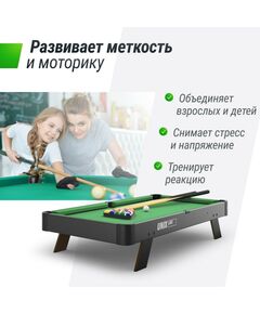 Бильярдные столы: Игровой стол UNIX line Мини Бильярд настольный (88х47 cм) Black фотографии