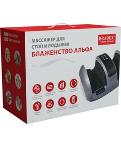 Купить Массажер для стоп и лодыжек Bradex БЛАЖЕНСТВО АЛЬФА графит [KZ 1181], изображение 19 в интернет-магазине Irkshop.ru