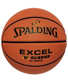 Купить Баскетбольный мяч Spalding EXCEL TF500 размер 5 [77-206Z], изображение 3 в интернет-магазине Irkshop.ru