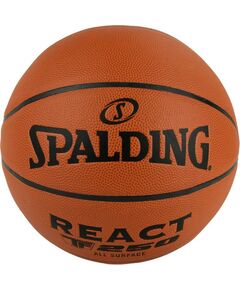 Купить Мяч баскетбольный Spalding TF-250 React р. 7 [76-801Z], изображение 3 в интернет-магазине Irkshop.ru