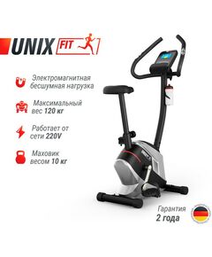 Купить Велотренажер UNIXFIT BL-350E, изображение 2 в интернет-магазине Irkshop.ru