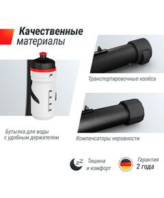 Купить Велотренажер UNIXFIT BL-350E, изображение 7 в интернет-магазине Irkshop.ru