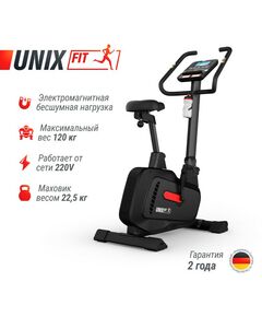 Купить Велотренажер UNIXFIT BL-400BE, изображение 2 в интернет-магазине Irkshop.ru