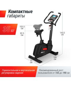 Купить Велотренажер UNIXFIT BL-400BE, изображение 3 в интернет-магазине Irkshop.ru