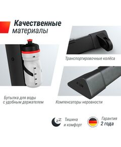 Купить Велотренажер UNIXFIT BL-400BE, изображение 7 в интернет-магазине Irkshop.ru