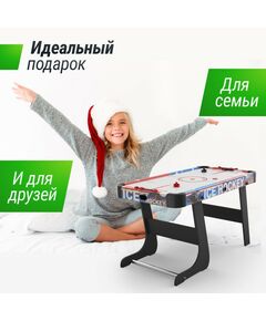 Купить Игровой стол складной UNIX line Аэрохоккей (125х65 cм), изображение 9 в интернет-магазине Irkshop.ru