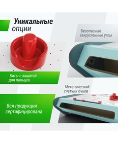 Купить Игровой стол UNIX line Мини Аэрохоккей настольный (73х40 cм), изображение 5 в интернет-магазине Irkshop.ru