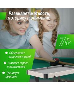 Столы трансформеры: Игровой стол складной UNIX line Трансформер 5 в 1 (108х59 cм) фотографии