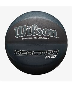 Купить Баскетбольный мяч Wilson REACTION PRO Comp размер 7 [WTB10135XB07], изображение 3 в интернет-магазине Irkshop.ru