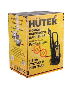 Купить Мойка Huter W195-PW SMART PROFESSIONAL 2500 Вт, 195 Бар, 420 л/ч, шланг – 8 м, проф. пеногенератор, подача воды: водопровод/емкость, 10 кг, изображение 10 в интернет-магазине Irkshop.ru