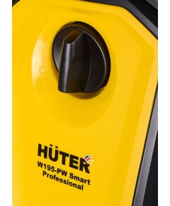 Купить Мойка Huter W195-PW SMART PROFESSIONAL 2500 Вт, 195 Бар, 420 л/ч, шланг – 8 м, проф. пеногенератор, подача воды: водопровод/емкость, 10 кг, изображение 6 в интернет-магазине Irkshop.ru